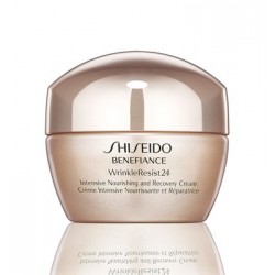 Intensive Nourishing and Recovery Cream Shiseido
