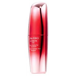 Ultimune Eye Shiseido